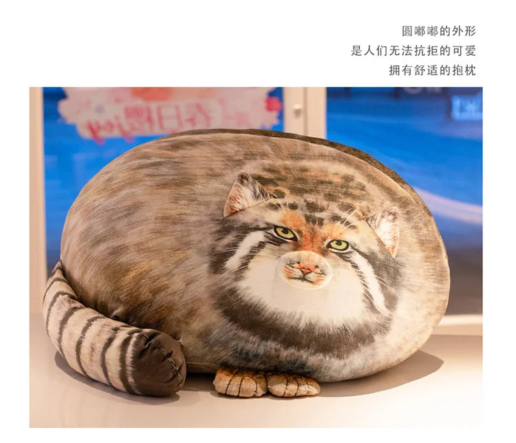 3D Printed Lifelike Pallas Cat Chat manul Plush Toys Stuffed Steppe Cats Cuddly Cushion Room Decor Birthday Gifts for Kids