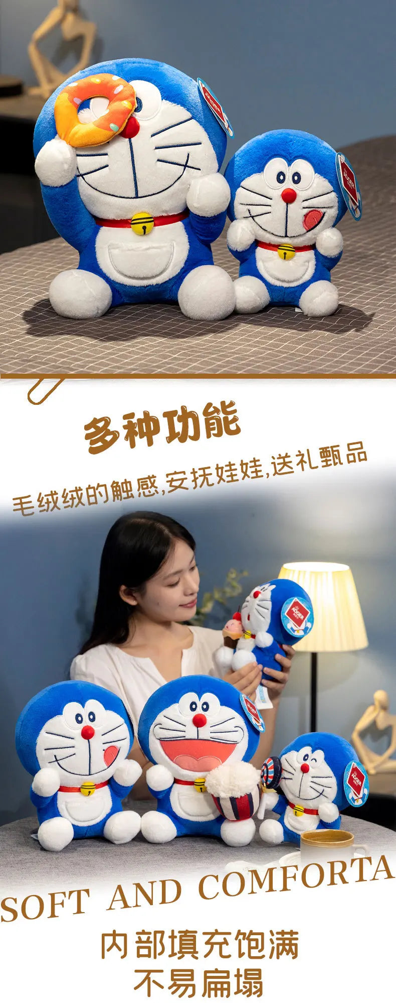 Aoger Doraemon Cake Popcorn Plush Toy Kawaii Japanese Style Dessert Series Plushies Cuddly Doll Toys Girl Cartoon Birthday Gifts